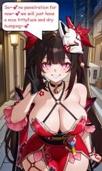 1boy 1boy1girl 1female 1girl 1girl1boy 1girls 1male1female ai_generated ass big_ass big_boobs big_breasts big_butt big_butt_(female) big_tits boobs boobs_bigger_than_head breasts breasts_bigger_than_head brown_hair brown_hair_female busty busty_female butt caelus_(honkai:_star_rail) curvaceous curvaceous_body curvaceous_female curvaceous_figure curvaceous_hips curvaceous_thighs curvy curvy_body curvy_female curvy_figure curvy_hips dark_brown_hair detached_sleeves english_dialogue english_text eyes female female/male femme_fatale gloves hair hand_gesture hips honkai:_star_rail honkai_(series) honkai_impact_3rd hourglass_figure hourglass_figured_female hoyoverse image kimono large_ass large_boobs large_breasts large_butt large_tits lips long_brown_hair male male/female mask mature_body mature_female mature_woman mihoyo neck_bell obi pawg phat_ass pigtails plump_ass plump_boobs plump_breasts plump_butt plump_hips plump_thighs plump_tits red_kimono sexy sexy_female short_woman shortstack single_glove sparkle_(honkai:_star_rail) speech speech_bubble tattoo thighs tits tits_bigger_than_head trailblazer_(honkai:_star_rail) twintails voluptuous voluptuous_female voluptuous_woman wide_hips