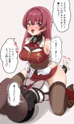 2girls big_breasts blush clothed facesitting female female_only heterochromia hololive hololive_fantasy hololive_japan holox houshou_marine lifted_by_self long_hair multiple_girls red_eye red_hair shimaketa skirt_lift takane_lui thick_thighs translation_request virtual_youtuber yellow_eye yuri