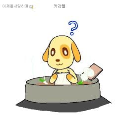 animal_crossing bathing canine domestic_dog female furry golden_retriever goldie_(animal_crossing) mammal nintendo nonyammychoko solo soup towel