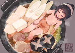 1girls 2022 akemi_homura alternate_costume areolae bathing black_hair breasts closed_eyes completely_nude completely_nude_female es_(eisis) female food from_above hair_bun highres mahou_shoujo_madoka_magica navel nipples nude nude_female partially_submerged puella_magi_madoka_magica sitting small_breasts solo solo_female teenage_girl teenager young