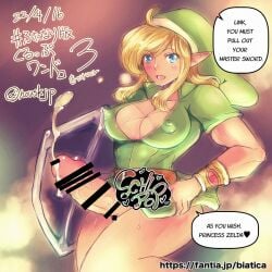 1futa bar_censor belt bottomless breasts censored clothed clothing cum erection futa_only futa_sans_balls futanari futanarization genderswap genderswap_(mti) headwear huge_cock humanoid humanoid_penis hylian hylian_ears light-skinned_futanari light_skin link male_to_futa muscular muscular_futanari nousk pale_skin partially_clothed penis rule_63 self_upload solo standing text the_legend_of_zelda tongue_out wristwear