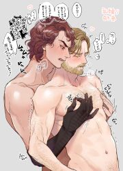 2boys anakin_skywalker beard blush brown_hair closed_eyes duo facial_hair from_behind gloves highres human human_only light-skinned_male light_skin male male_focus male_only moustache multiple_boys nude obi-wan_kenobi pectorals pensan pinch pinching_nipples scar scar_across_eye single_glove standing star_wars star_wars:_revenge_of_the_sith translation_request yaoi