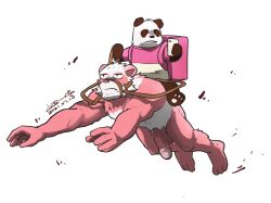 foodpanda fan art