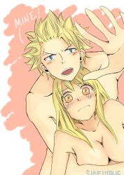 artist_signature ciafiholic embarrassed embarrassed_nude_female fairy_tail implied_cheating implied_sex lucy_heartfilia nude prone_bone selfie stealing_your_girl sting_eucliffe