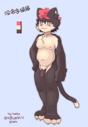 Kblankii (Artist) Rule 34 Image