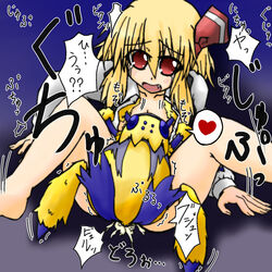 clothes color crossover cum female feral fur galvantula interspecies male nude pokemon rumia sex size_difference straight tagme touhou