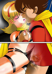 cyborg_009 francoise_arnoul tagme