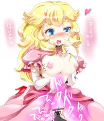 bar_censor breasts censored cum mario_(series) nintendo nipples pixiv_manga_sample princess_peach pussy sex transparent_censoring vaginal_penetration yukimimi