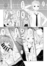 1boy 1boy1girl 1girls black_and_white blowjob dialog dialogue fellatio female horny horny_female human human_only izumi_sougetsu japanese_text licking licking_penis long_hair magia_record:_mahou_shoujo_madoka_magica_gaiden magical_girl mahou_shoujo_madoka_magica male monochrome oral oral_sex penis pervert puella_magi_madoka_magica short_hair sucking sucking_penis text translation_request white_hair yakumo_mitama you2