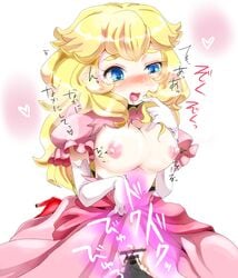 bar_censor breasts censored cum mario_(series) nintendo nipples pixiv_manga_sample princess_peach pussy sex transparent_censoring vaginal_penetration yukimimi