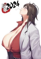 1girls big_breasts breasts hakai_shin huge_breasts kiryu_kazuma large_breasts light-skinned_female light_skin looking_up meme psychenergy rule_63 ryuu_ga_gotoku tagme yakuza_(series) yakuza_3