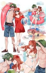 1boy 1girls absurdres albein_alm_rudolf_ii alm_(fire_emblem) alternate_costume anthiese_lima ball beachball belt bikini breasts celica_(fire_emblem) cleavage closed_eyes couple dress drinking drinking_straw earrings eyewear_on_head female fire_emblem fire_emblem_echoes:_shadows_of_valentia fire_emblem_gaiden flower green_eyes green_hair grin hair_flower hair_ornament highres holding holding_hands innertube jewelry long_hair male male_swimwear misu_kasumi multiple_views nintendo open_mouth red_eyes red_hair shared_drink short_hair smile straight sunglasses swim_trunks swimsuit text translation_request white_bikini white_swimsuit wholesome