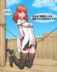 1girls angry arms_behind_back bangs bare_thighs blush boat bondage breasts captured celica_(fire_emblem) earrings female female_only femsub fingerless_gloves fire_emblem fire_emblem_echoes:_shadows_of_valentia frown fully_clothed gag gbeeee gloves japanese_text medium_breasts medium_hair nintendo orange_eyes orange_hair panties pantyshot restrained rope_harness rubbing_pussy solo text thighhighs thighs tiara torn_clothes translation_request upskirt white_panties