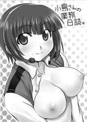 breasts female greyscale idolmaster idolmaster_(classic) japanese_text large_breasts low_resolution mole mole_under_mouth monochrome otonashi_kotori solo zanzi