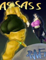 ass big_ass big_breasts big_butt bubble_ass bubble_butt dafqwet dio_brando feminization jojo's_bizarre_adventure jotaro_kujo large_ass rule_63 stardust_crusaders