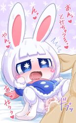 blue_eyes blush bodily_fluids censored clothing cum cum_in_pussy cum_inside duo female fur genital_fluids hair hi_res human japanese_text lagomorph leporid looking_pleasured male male/female mammal mosaic_censorship penetration punimofu rabbit text underwear vaginal_penetration vaginal_penetration white_body white_fur white_hair