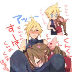 1boy aerith_gainsborough armor_removed asymmetrical_hair bangs blonde_hair blue_eyes blue_pants blue_shirt blush braid braided_ponytail chibi closed_eyes cloud_strife cropped_jacket cute dress fellatio female final_fantasy final_fantasy_vii final_fantasy_vii_remake hair_ribbon heart holding_hands jacket krudears multiple_views oral pants parted_bangs pink_dress red_jacket ribbon shirt sidelocks sleeveless sleeveless_turtleneck spiked_hair square_enix sweat turtleneck white_background