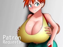 . 1boy 1futa 2020s 2022 2d ahe_gao alternate_breast_size ambiguous_penetration anal_penetration animated big_breasts big_penis blush boyslut_(artist) breast_grab breasts censored closed_eyes clothed clothing cum cum_on_clothes cum_through_clothes denim_shorts dickgirl ejaculating_in_bottomwear ejaculation erection erection_under_clothes erection_under_clothing fat_ass fluids front_view futa_focus futanari glory_hole green_eyes hands-free handsfree_ejaculation heroine huge_breasts human kasumi_(pokemon) light-skinned_futanari light-skinned_male light_skin longer_than_one_minute male_on_futa misty_(pokemon) mosaic_censoring no_socks nude_male_clothed_futa open_mouth penis penis_bulge pokeball pokemon pokemon_rgby rear_view redhead semen sex shiny_clothes shiny_skin short_hair shorts sneakers sound standing standing_sex strong_tomboy_(spectrum) tank_top teenage_boy teenage_futa teenager tenting tomboy two_tone_footwear two_tone_footwear_(redandwhite) video video_games