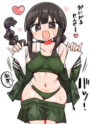 :d black_hair blush braid breasts bright_pupils brown_eyes buruma collarbone female green_buruma green_jacket green_skirt green_sports_bra heart jacket kanikama kantai_collection kitakami_(kantai_collection) looking_at_viewer medium_breasts midriff navel open_clothes open_jacket pleated_skirt single_braid skirt smile solo sports_bikini sports_bra sweat white_pupils wide_hips