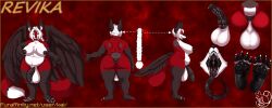 anthro futanari mausu red_eyes revika solo tail wings