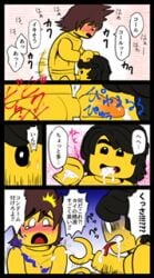 2boys blowjob cole_(ninjago) comic cum cum_in_mouth gay kai_(ninjago) lego lego_anatomy ninjago shimotsuki_kitsune tagme yaoi yellow_penis yellow_skin