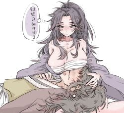 1boy 1girls big_breasts blush breast_rest breasts_on_face breasts_on_head brother_and_sister cleavage dark_hair demon_slayer facial_markings female genderswap_(mtf) hand_on_another's_head head_on_lap incest japanese_clothes kimetsu_no_yaiba kkku_gt long_hair long_hair_male lying_on_lap lying_on_person male messy_hair michikatsu_tsugikuni nosebleed off_shoulder on_lap ponytail rule_63 sarashi siblings thought_bubble yoriichi_tsugikuni