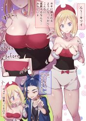 1boy :d adaman_(pokemon) bangs bare_arms bare_shoulders black_shirt blonde_hair blue_eyes blue_hair blue_jacket blush bow breast_expansion breasts cleavage commentary_request eyebrow_cut female hairband highres human human_only irida_(pokemon) jacket large_breasts multiple_views nintendo no_nose nose_blush pokemon pokemon_(game) pokemon_legends:_arceus red_bow red_hairband red_shirt shirt short_hair short_shorts shorts smile standing strapless strapless_shirt thighs translation_request upper_body white_shorts yue_(lov_n_n)