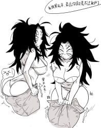 6_eyes big_ass big_breasts bra cleavage demon_slayer dressing facial_markings female female_only genderswap_(mtf) kimetsu_no_yaiba kkku_gt kokushibo long_hair looking_back michikatsu_tsugikuni monochrome multi_eye panties ponytail rule_63 solo spiky_hair struggling struggling_to_fit thick_thighs tight_fit undersized_clothes wide_hips