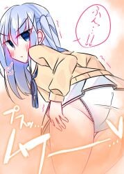 angry ass blue_eyes blue_hair blush chino_kafuu fart fart_fetish heart is_the_order_a_rabbit? looking_at_viewer panties white_panties