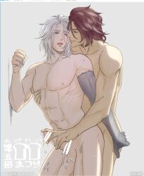 ardyn_izunia final_fantasy final_fantasy_xv male_only ravus_nox_fleuret tagme yaoi