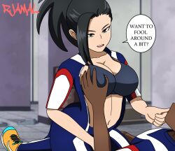 bra breast_grab dark-skinned_male female male momo_yaoyorozu my_hero_academia original_character partially_clothed rjamal straight u.a._gym_uniform