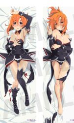 07th_expansion armpits bare_legs bare_shoulders bare_thighs big_breasts blue_eyes dakimakura dakimakura_design embarrassed feet higurashi_no_naku_koro_ni maid maid_outfit maid_uniform official_art orange_hair red_face ryuuguu_rena thigh_gap thighs