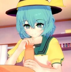 1boy 3d animated black_headwear closed_mouth female glansjob green_eyes green_hair handjob heart-shaped_pupils kanata_(kanakanatn) koikatsu koishi_komeiji komeiji_koishi looping_animation pov short_hair smile solo_focus straight tagme touhou ugoira video