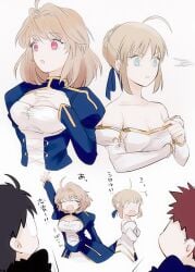 2boys 2girls :o ahoge antenna_hair archetype_earth archetype_earth_(cosplay) arcueid_brunestud arm_up artoria_pendragon_(fate) bare_shoulders black_hair blonde_hair blue_dress blue_ribbon blush bouncing_breasts braid braided_bun breast_envy breasts cleavage cleavage_cutout closed_eyes clothing_cutout collarbone commentary_request company_connection cosplay costume_switch cropped_legs detached_sleeves dress emiya_shirou faceless fate/stay_night fate_(series) glasses green_eyes hair_bun hair_ribbon hand_on_own_chest japanese_text juliet_sleeves large_breasts long_sleeves looking_at_breasts medium_breasts michelle_ruff multiple_boys multiple_girls no_eyes puffy_sleeves red_hair ribbon saber_(fate) saber_(fate)_(cosplay) short_hair sidelocks surprised suzuakks tohno_shiki translation_request tsukihime type-moon upper_body voice_actor_connection white_background