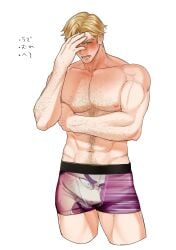 1boy abs ao_isami bara biceps blonde_body_hair blonde_hair blonde_pubic_hair blush body_hair boxer_briefs boxers_(clothing) chest_hair feet_out_of_frame gay green_eyes hairy hairy_arms hairy_chest hairy_male hi_res large_pectorals lewis_smith male male_only male_underwear manly masculine muscular muscular_male navel navel_hair pecs pectorals print_male_underwear print_underwear pubic_hair_peek sideburns solo solo_male sweatdrop thighs underwear underwear_only vein veiny_biceps white_background yaoi yuuki_bakuhatsu_bang_bravern yuzuki_(hmr813k)