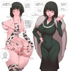 1girls anal anal_cutout anus ass ass_cleavage ass_grab big_ass big_breasts big_butt blush bob_cut breasts busty butt butt_crack clothed clothing coat collared_dress cow_girl curvy curvy_female curvy_figure dark_hair dress embarrassed eye_contact female female_only fubuki_(one-punch_man) green_eyes green_hair heroine hips hourglass_figure huge_breasts japanese_text jj.jj large_breasts looking_at_viewer mature_female medium_hair necklace one-punch_man short_hair shy sideboob spread_ass spread_butt spreading_ass thick thick_ass thick_thighs tight_clothing translation_request voluptuous wide_hips