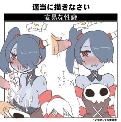 blush cleavage color cum cum_on_breasts disembodied_penis harassment jerking leviathan_(skullgirls) masturbation penis purple_skin sexual_harassment skullgirls squigly sumiyao_(amam) translation_request watching_masturbation zombie zombie_girl