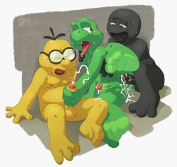 3boys brask_vovik braskling cum donkeypunch ejaculation erection gay group hi_res ket_ralus_(character) koopa lakitu male male/male male_only mario_(series) masturbation nerond nintendo scalie tortavi trio video_games