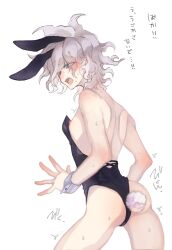 nagito komaeda from danganronpa by toke78r