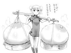 big_breasts carrying elf elf_ears gigantic_breasts huge_breasts ishioto tagme