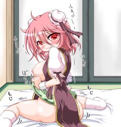 bandaged_arm bun_cover chinese_clothes eyebrows_visible_through_hair female inasaki_shirau kasen_ibaraki large_breasts red_eyes short_hair socks solo tears touhou