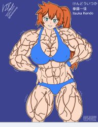 1girls abs biceps big_muscles danodrawings digital_drawing_(artwork) digital_media_(artwork) extreme_muscles female female_only ginger ginger_hair huge_muscles itsuka_kendou kendou_itsuka light-skinned_female light_skin muscle muscles muscular muscular_arms muscular_female muscular_thighs my_hero_academia solo teal_eyes veins veiny veiny_muscles