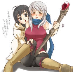 fire_emblem fire_emblem:_radiant_dawn laura_(fire_emblem) micaiah_(fire_emblem) tagme