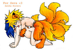 2boys anal animal_ears asuka_kureru blonde_hair blue_hair doggy_style fox_tail human male male_only multiple_males naruto nude sasuke_uchiha uzumaki_naruto yaoi