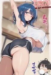 nukumizu kazuhiko from make heroine ga oo sugiru! by biant (artist)