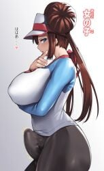 1futa big_breasts breasts brown_hair bulge clothed clothing erection erection_under_clothes fully_clothed futa_only futanari huge_breasts human japanese_text light-skinned_futanari light_skin long_hair nagase_haruhito penis_under_clothes pokemon pokemon_bw rosa_(pokemon) solo standing tenting text translated