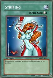 etoile_cyber tagme yu-gi-oh!