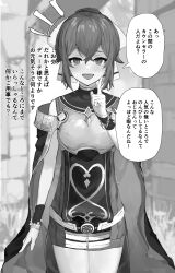 1girls absurdres armor bare_shoulders bare_thighs bow bracelet breastplate cape delthea_(fire_emblem) dress fang female femsub fire_emblem fire_emblem_echoes:_shadows_of_valentia front_view greyscale hair_bow highres hypnosis index_finger_raised japanese_text jewelry long_hair looking_at_viewer mind_control monochrome nintendo oerba_yun_fang open_mouth ponytail short_hair smug solo standing text thighs translation_request yomogi_(mayonaka_030)