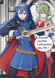 1ch 2girls blue_eyes blue_hair breasts captured defeated defeated_heroine english_text falchion_(fire_emblem) fire_emblem fire_emblem_awakening green_eyes green_hair large_breasts long_hair lucina_(fire_emblem) multiple_girls nintendo older pointy_ears rape sword text tiara tiki_(adult)_(fire_emblem) tiki_(fire_emblem) weapon