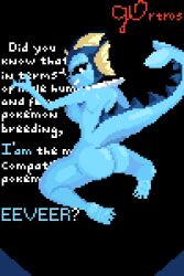 anthro ass black_eyes blue_body gortros looking_at_viewer no_outlines pixel_art pokémon_(species) pokemon sassy smile vaporeon